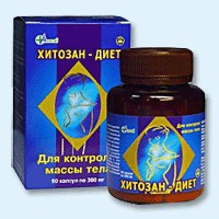 Хитозан-диет капсулы 300 мг, 90 шт - Байкит